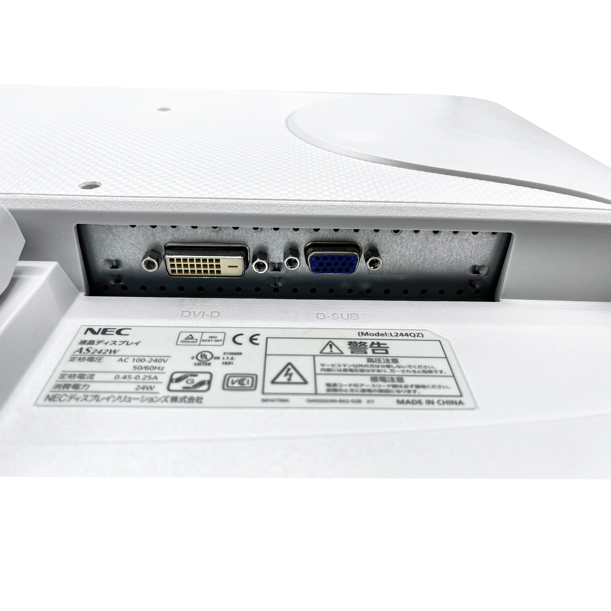 ブラックデスクトップPC wps付属 デスクトップ 中古パソコン WPS Windows11 高性能 第7世代 Core i5 4