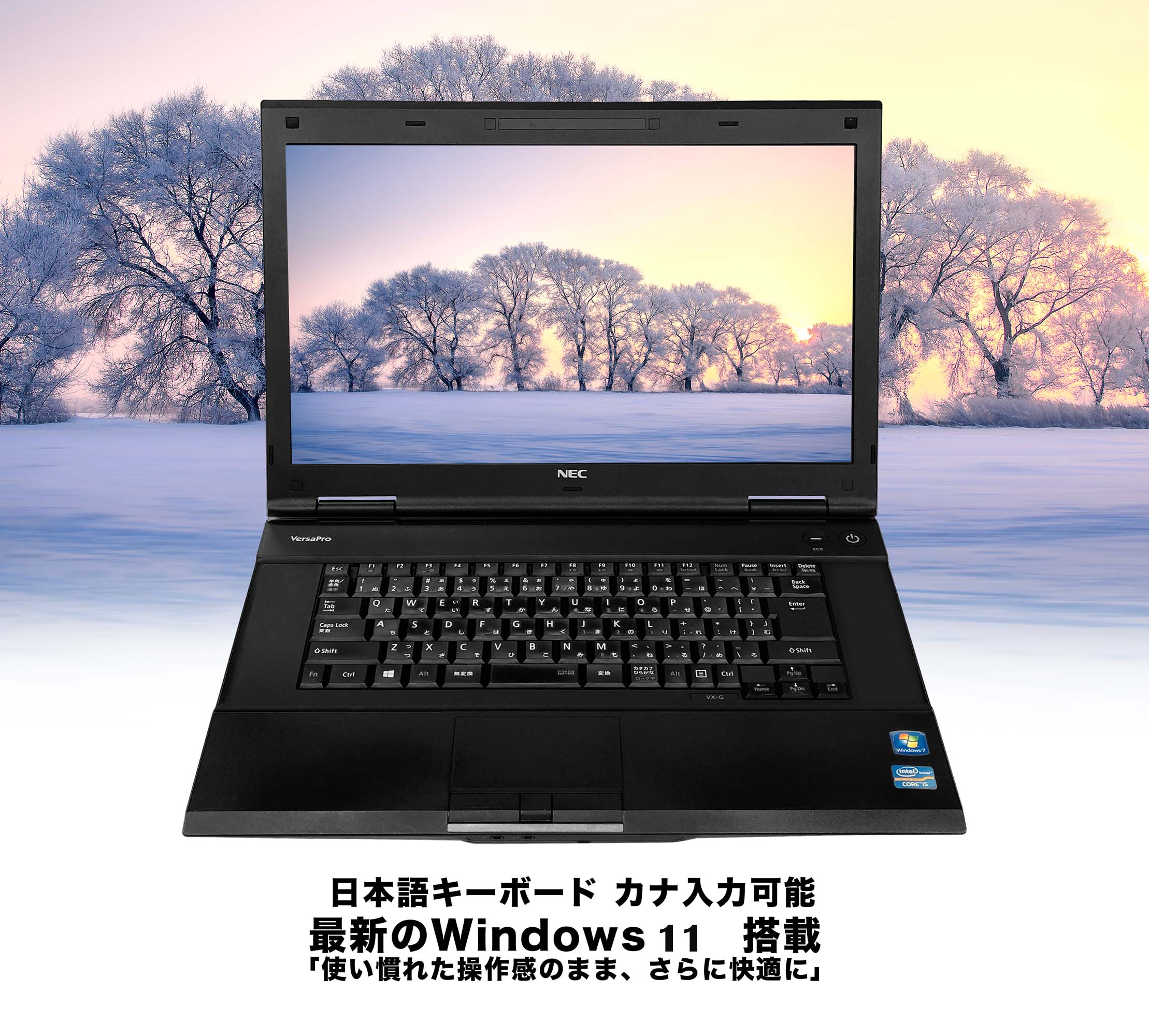 中古 ノートパソコン office付きWin11搭載 ノートPC インテル Celeron以上 メモリ4GB以上 新品SSD128GB以上 15.6インチ 中古パソコン マウス無料付属｜accessone｜06