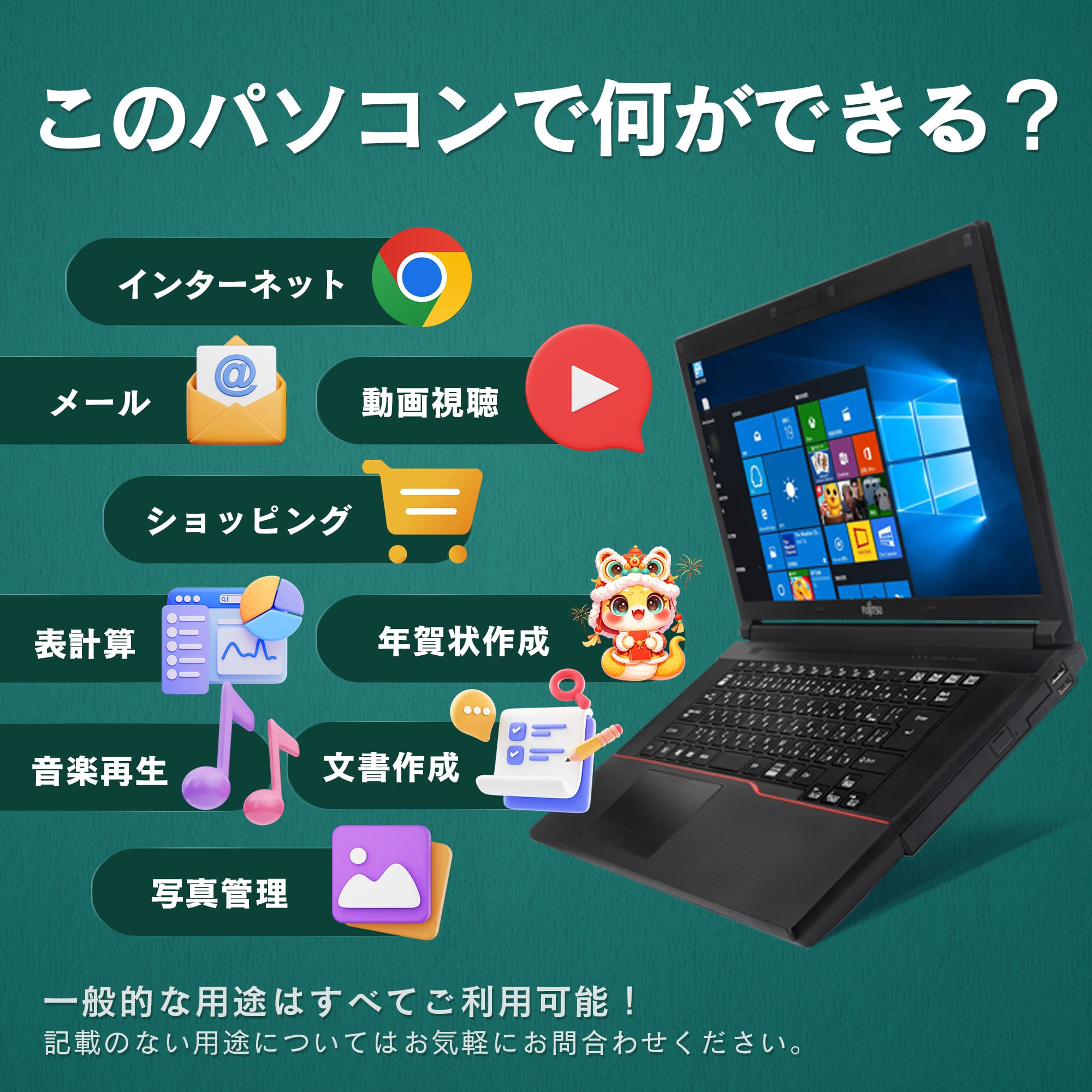 i7 ノートパソコン 16gb（Panasonic／Windowsノート）｜ノート
