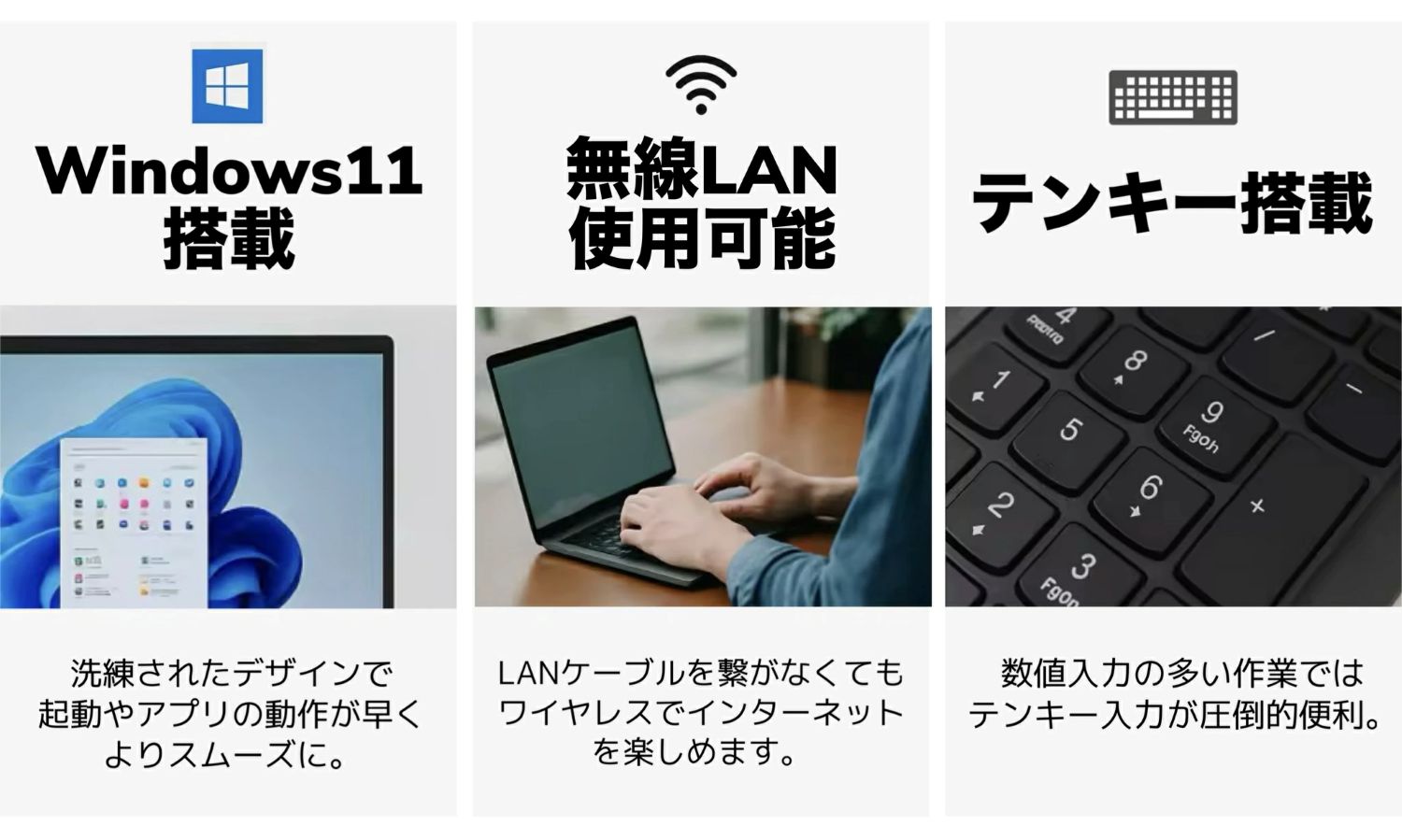 第8世代 core i7（dynabook）のおすすめ人気商品一覧 通販 - Yahoo