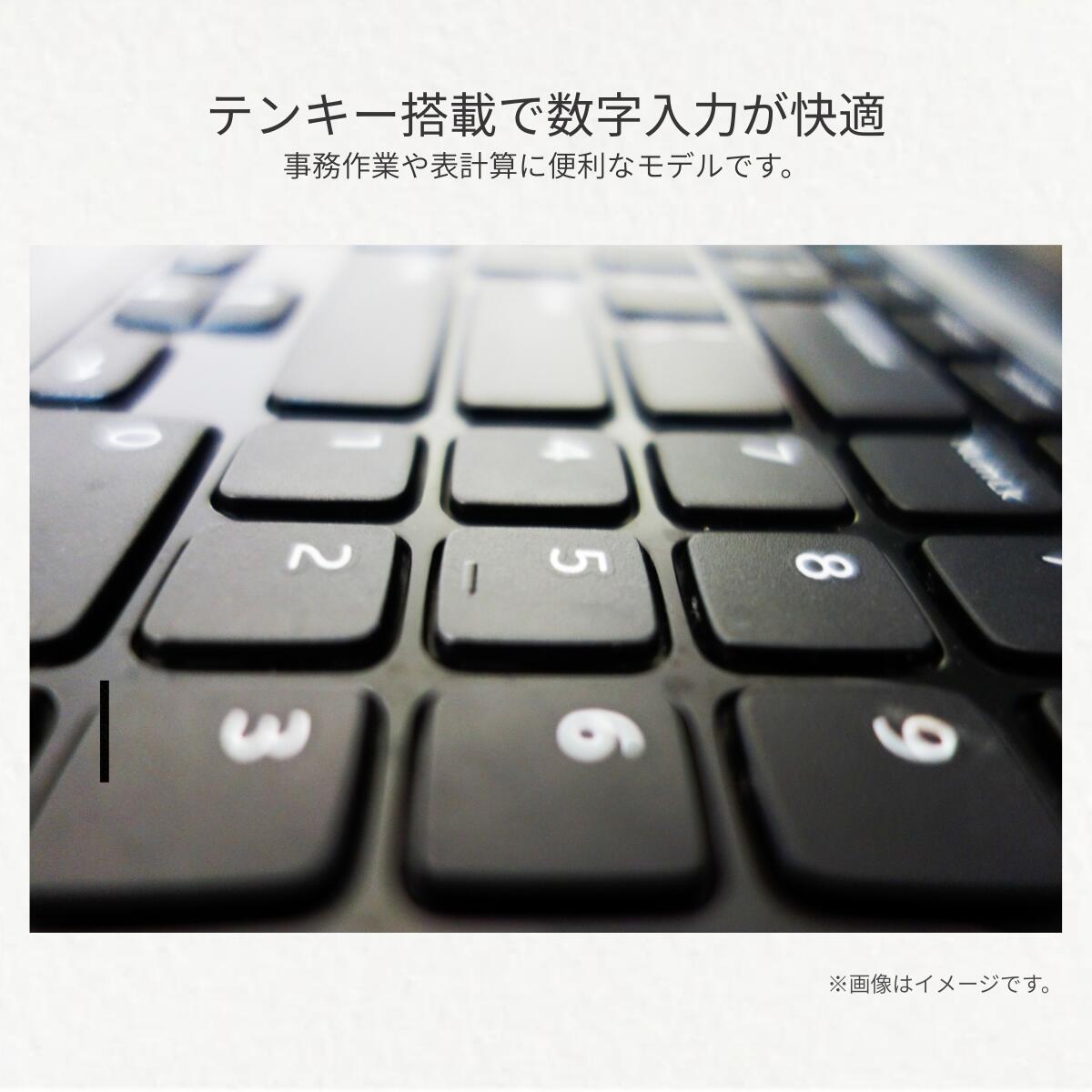 第8世代 core i5（光学ドライブ：DVD）の商品一覧 通販 - Yahoo