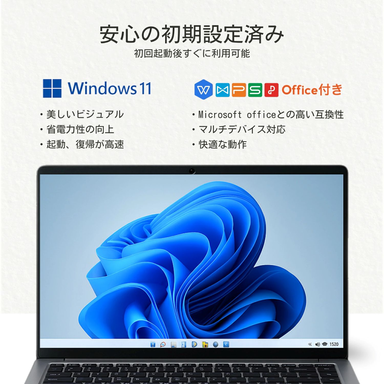 第8世代 core i7（dynabook）のおすすめ人気商品一覧 通販 - Yahoo