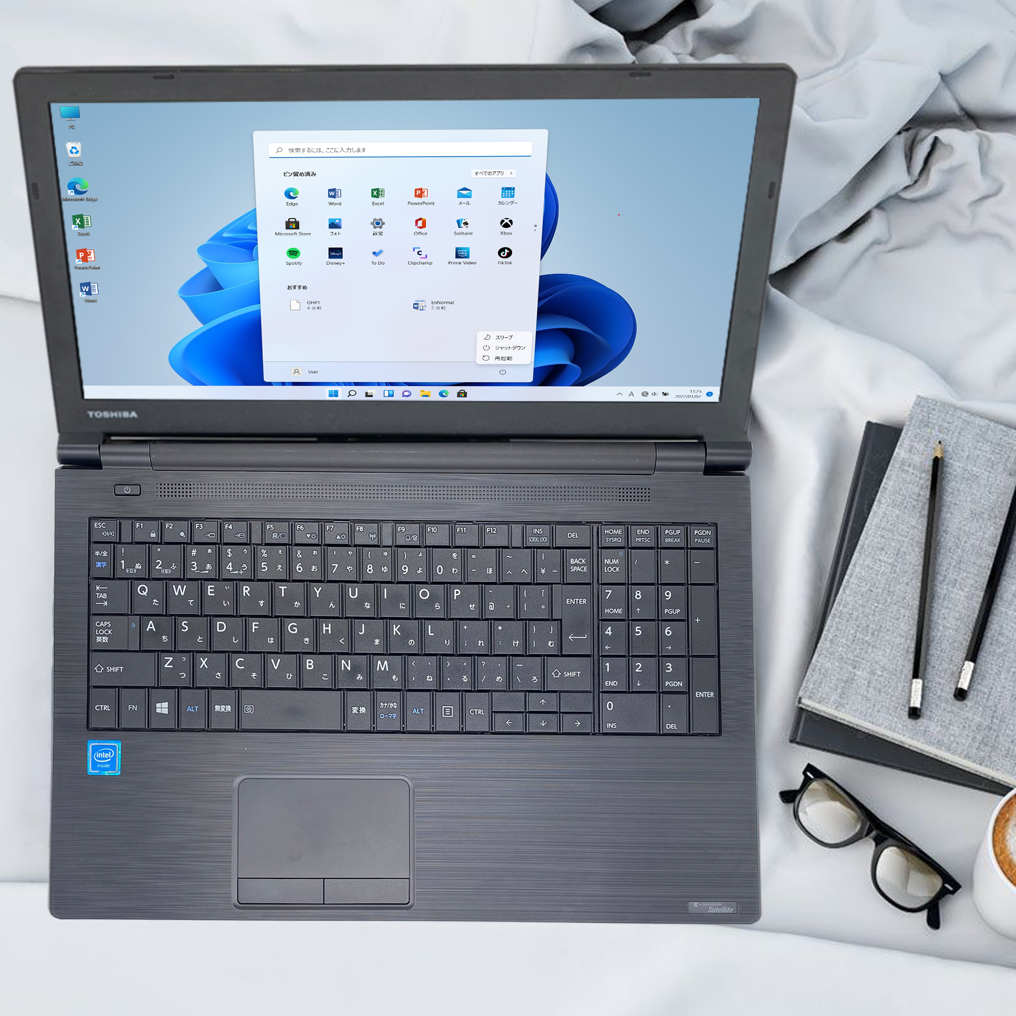ノートパソコン 中古 パソコン Windows11 Office 搭載 第8世代 Core i3 15.6型 メモリ16GB SSD512GB 東芝 PB65 初期設定済 安心保証 DVDドライブ 爆買 | dynabook B | 10