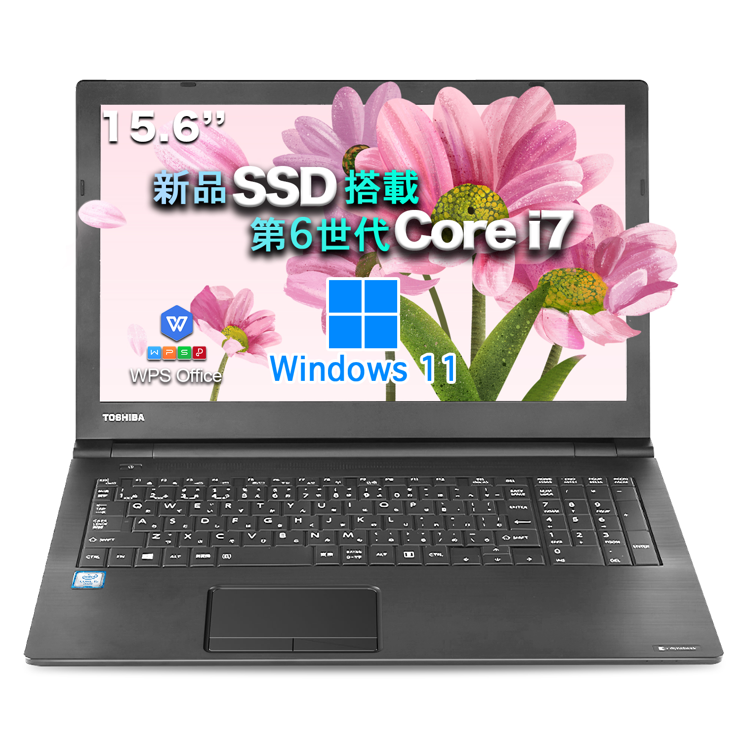 Win11搭載 中古ノートパソコン ノートPC office付 東芝 PB65 インテル第6世代Core i7 初心者向け メモリ8GB SSD256GB 15.6 テンキー｜accessone