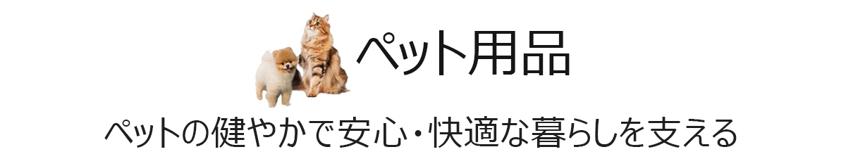 パソコン専門店　パソコン　ノートパソコン　新品パソコン　VETESA