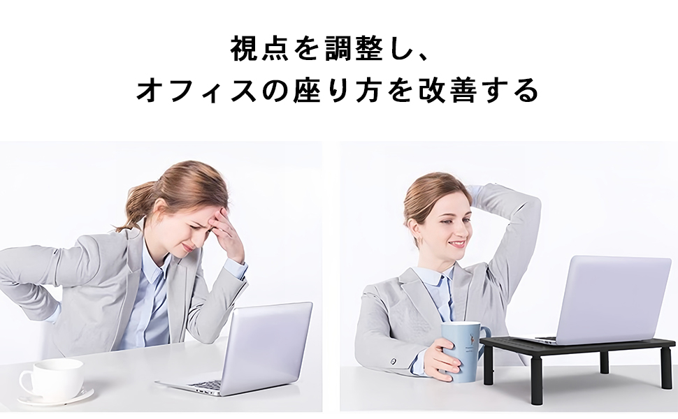 PCスタンド モニター台 モニタースタンド 机上台 ディスプレイ台 高さ調整可能 滑り止めマット付き パソコンスタンド 卓上収納 耐荷重20kg 文具収納 工具不要 | VETESA | 07