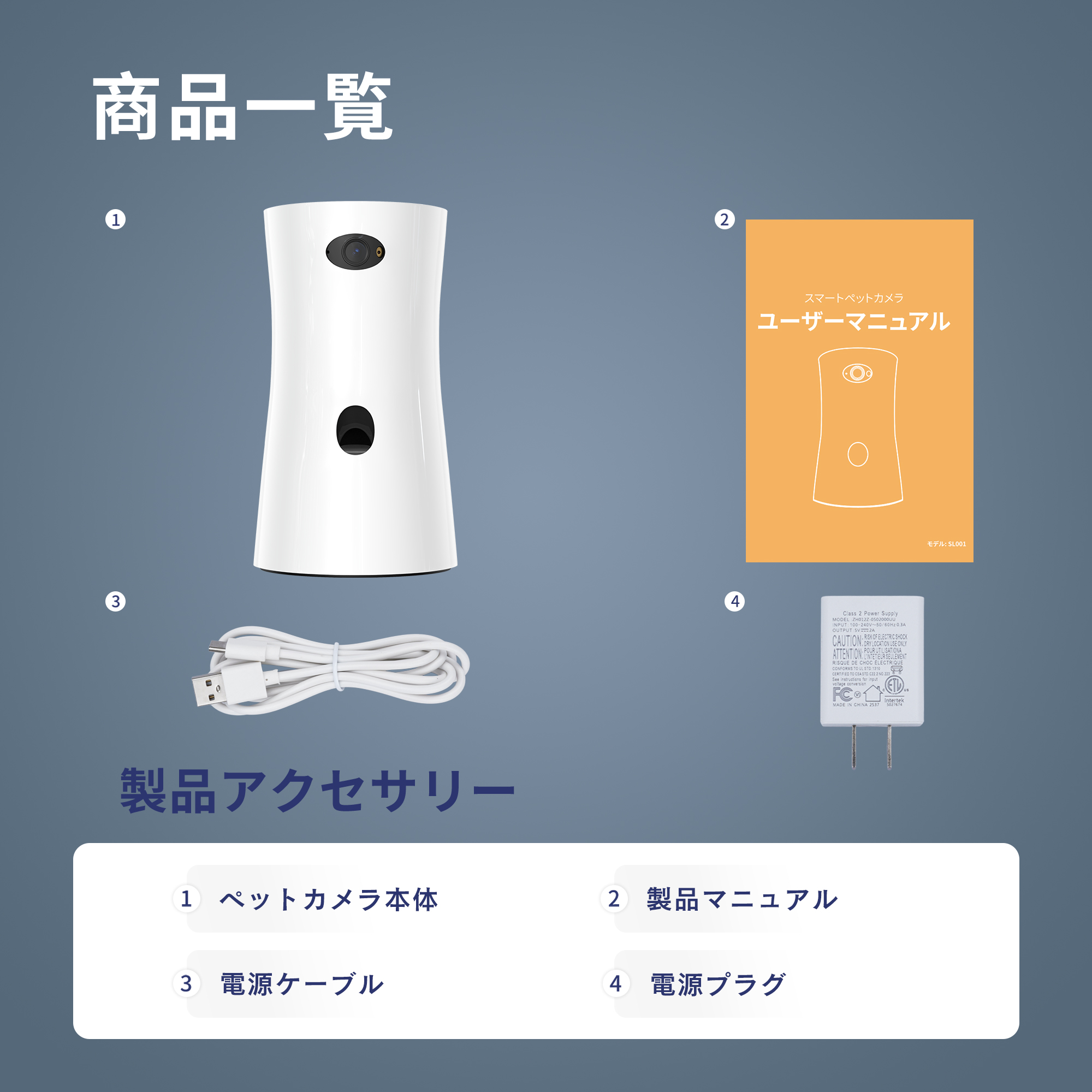 ペットカメラ 見守りカメラ 360度 広角 録画 遠隔 スマホ ベビーモニター 防犯カメラ 暗視 おやつ給餌 通話 | ブランド登録なし | 06