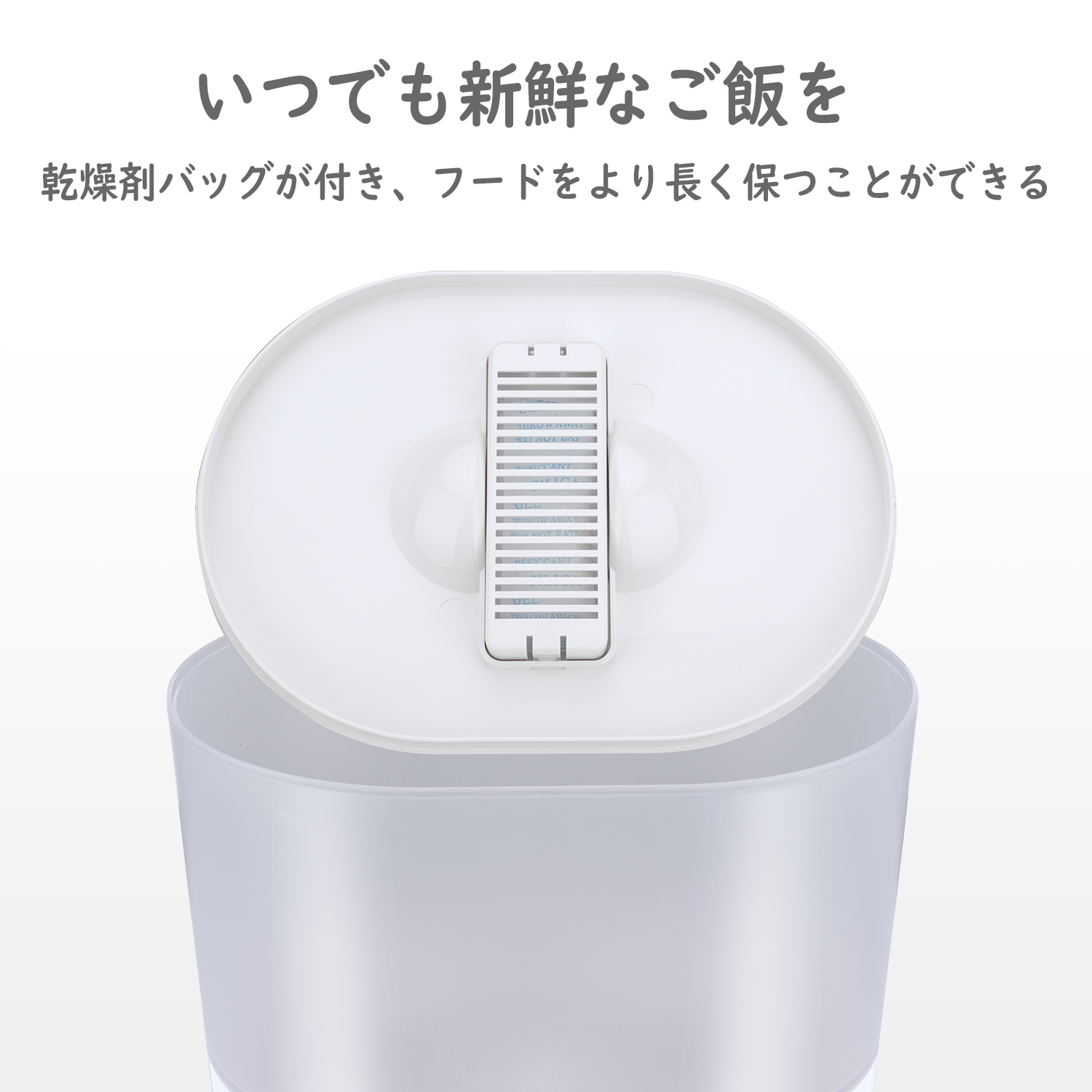 ペット用自動給餌器 保証付 日本語説明書 3L容量 猫犬 中小型ペット タイマー機能 遠隔操作 タイミング定量 2WAY給電 自動餌やり 1日10食 最大15日設定可能 爆買 関連画像4
