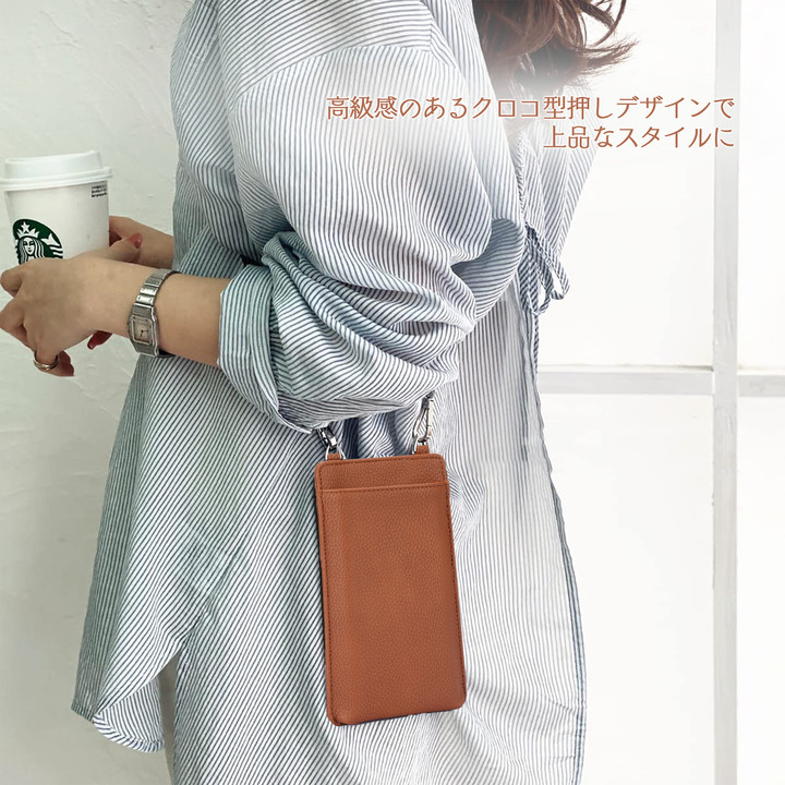 スマホショルダー おしゃれ スマホポーチ ショルダー タイプ バッグ スマホショルダーバッグ スマホショルダーストラップ レディース 財布 ポーチ 斜め掛け 縦型 | VETESA | 07