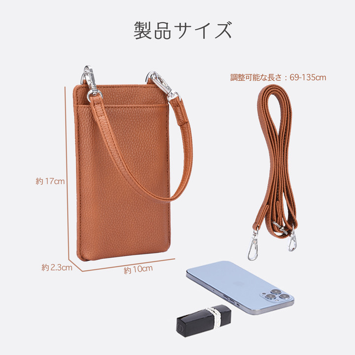 スマホショルダー おしゃれ スマホポーチ ショルダー タイプ バッグ スマホショルダーバッグ スマホショルダーストラップ レディース 財布 ポーチ 斜め掛け 縦型 | VETESA | 11