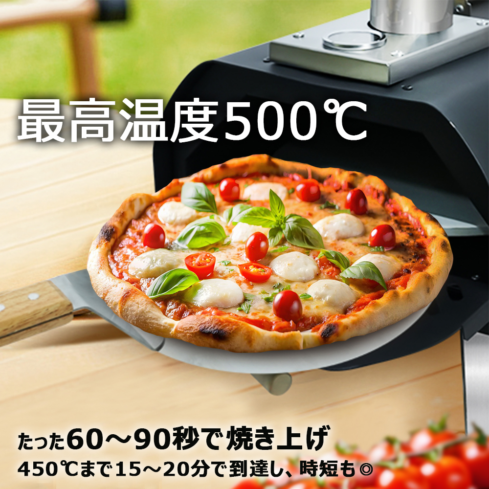 ピザ窯 アウトドア 卓上 家庭用 本格 ピザオーブン 温度計付 キャンプ BBQ 炭火 持ち運び 軽量 コンパクト ハンドル付 防雨煙突 爆買 関連画像2