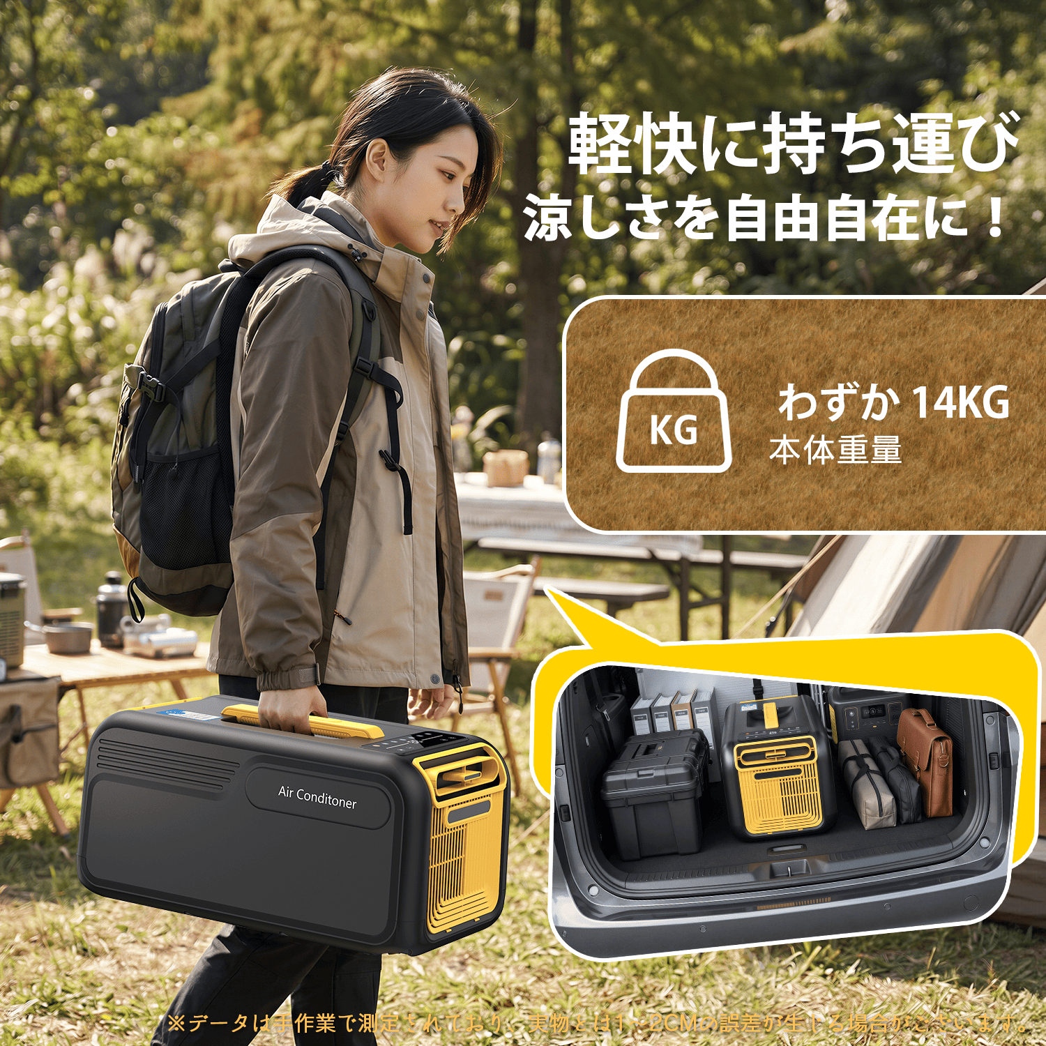 ポータブルエアコン コンパクトエアコン ウインドエアコン 冷房 暖房