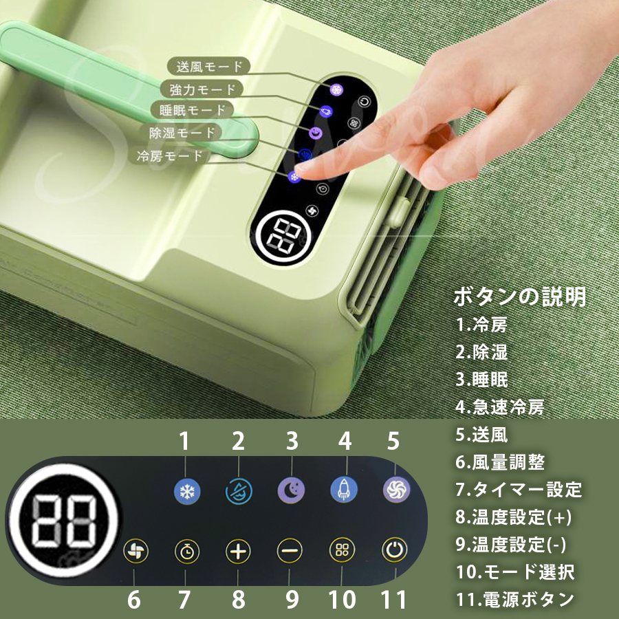 2025年製　未使用　スポットエアコン 2025年式最新型】移動式エアコン(スポットクーラー) 工事不要