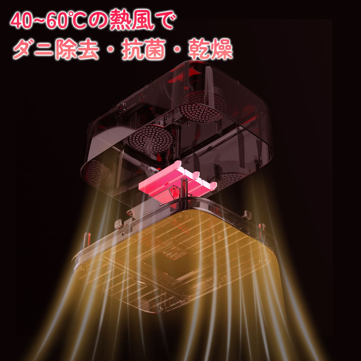 衣類乾燥機】ポータブル 衣類乾燥機 小型 乾燥機 コンパクト UV除菌