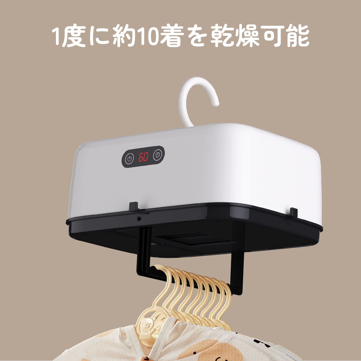 【衣類乾燥機】ポータブル 衣類乾燥機 小型 乾燥機 コンパクト UV除菌 折りたたみ式 電気乾燥機 携帯型 出張 省エネ 移動式 爆買 関連画像3