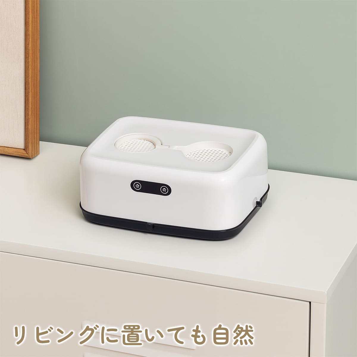 ポータブル衣類乾燥機　小型　850W ふとん乾燥 ポータブル衣類乾燥機 布団乾燥機 小型 折りたたみ乾燥機 靴 布団 850W