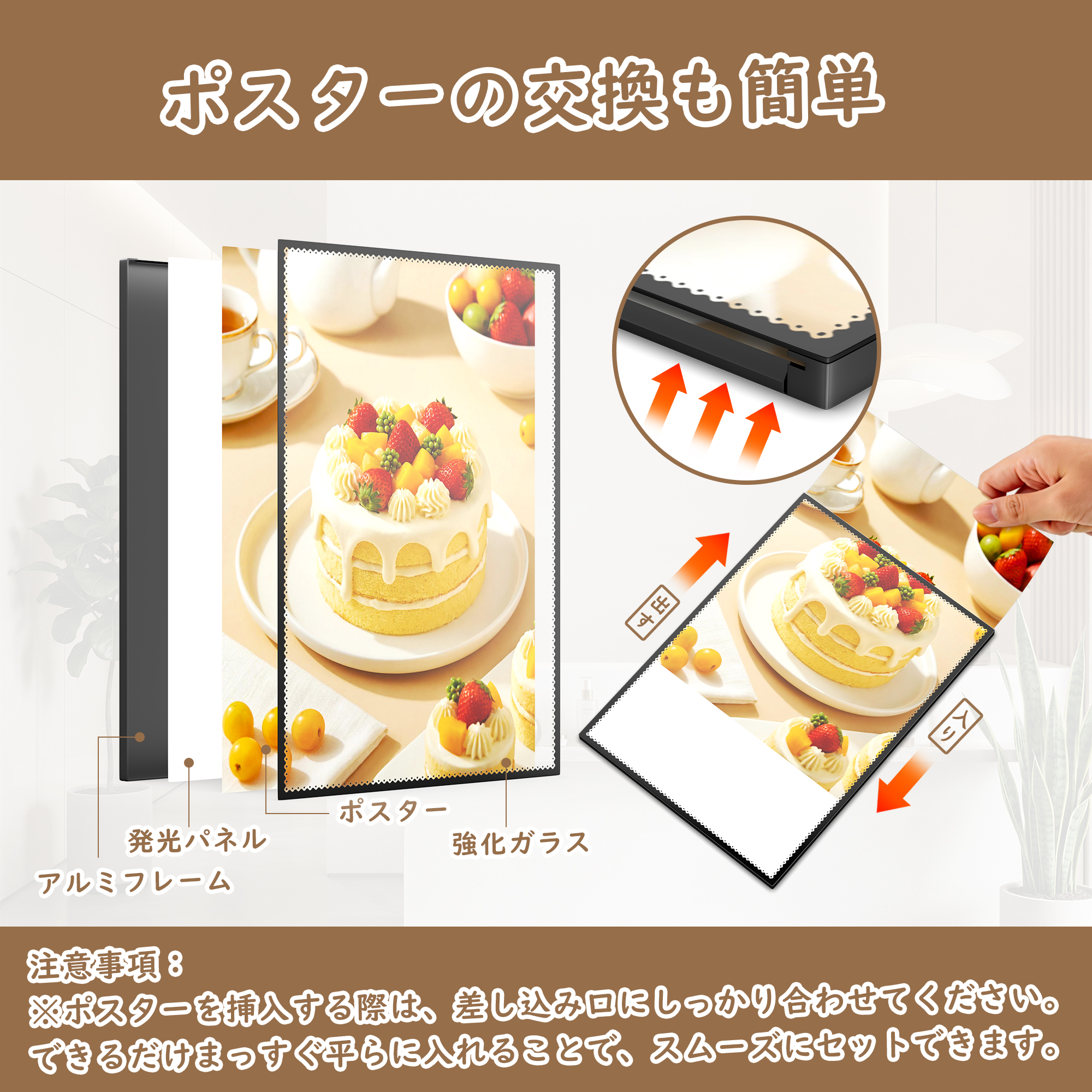 LED看板 壁掛け A1 ポスターフレーム ガラスパネル 光る 飲食店 看板 ライトパネル メニュー 店舗用 爆買 | VETESA | 08