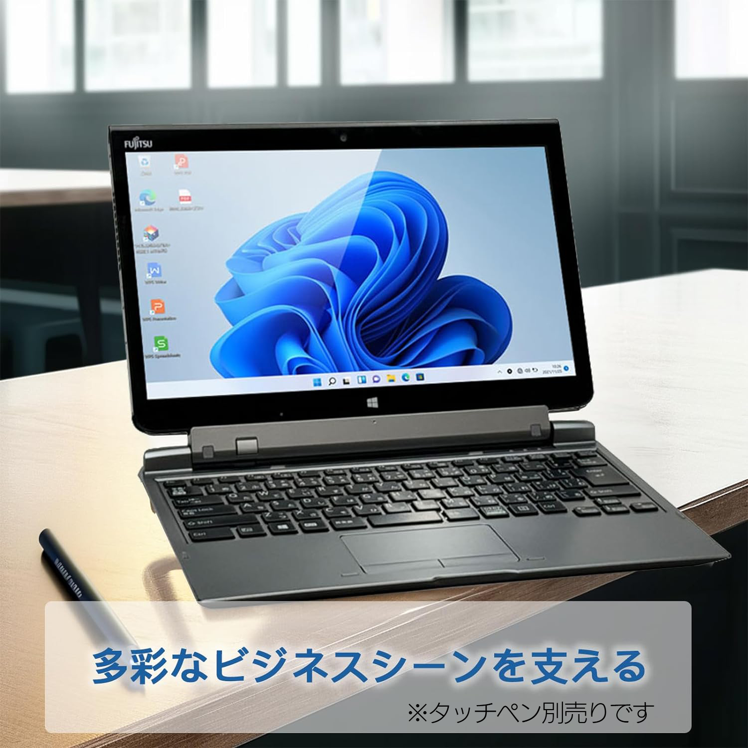 富士通 中古 タブレット PC アローズ Office Win11搭載 FUJITSU ビジネス 学習 指紋センサー付き 11.6型 メモリ 4GB SSD 128GB ARROWS Tab Q665L-5Y10C｜accessone｜06