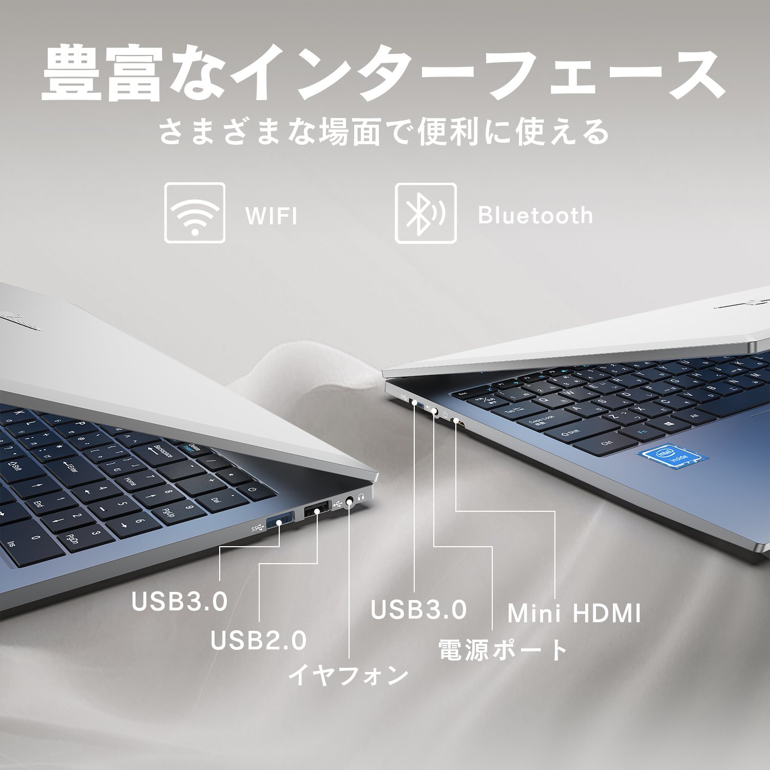 保証付 新品 ノートパソコン ノートPC Win11搭載 WPS Office Celeron メモリ16GB SSD512GB 15.6型 指紋認証 10キー  初心者向け テレワーク応援 送料無料   NQ7 | VETESA | 09