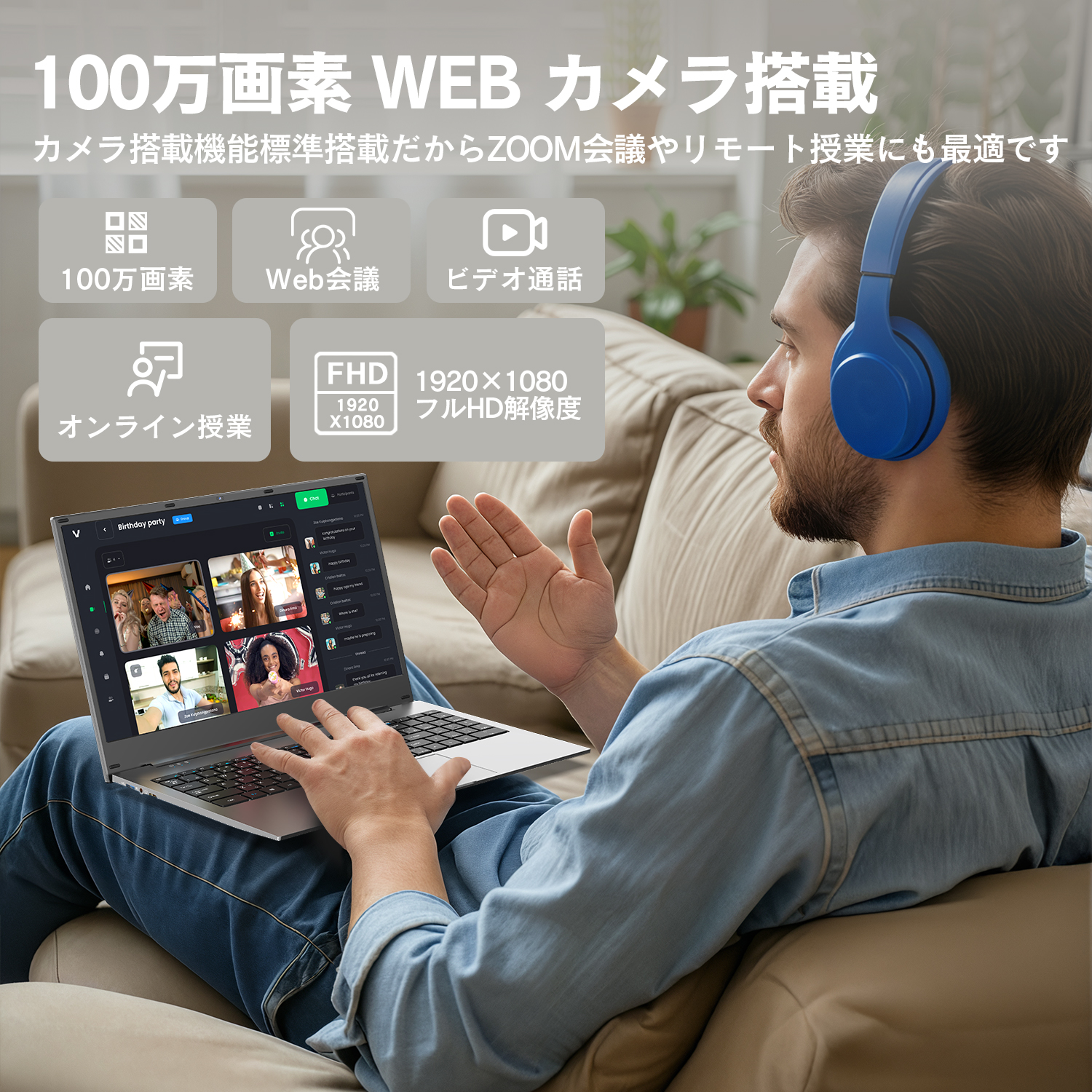 保証付 新品 ノートパソコン ノートPC Win11搭載 WPS Office Celeron メモリ16GB SSD512GB 15.6型 指紋認証 10キー  初心者向け テレワーク応援 送料無料   NQ7 | VETESA | 07