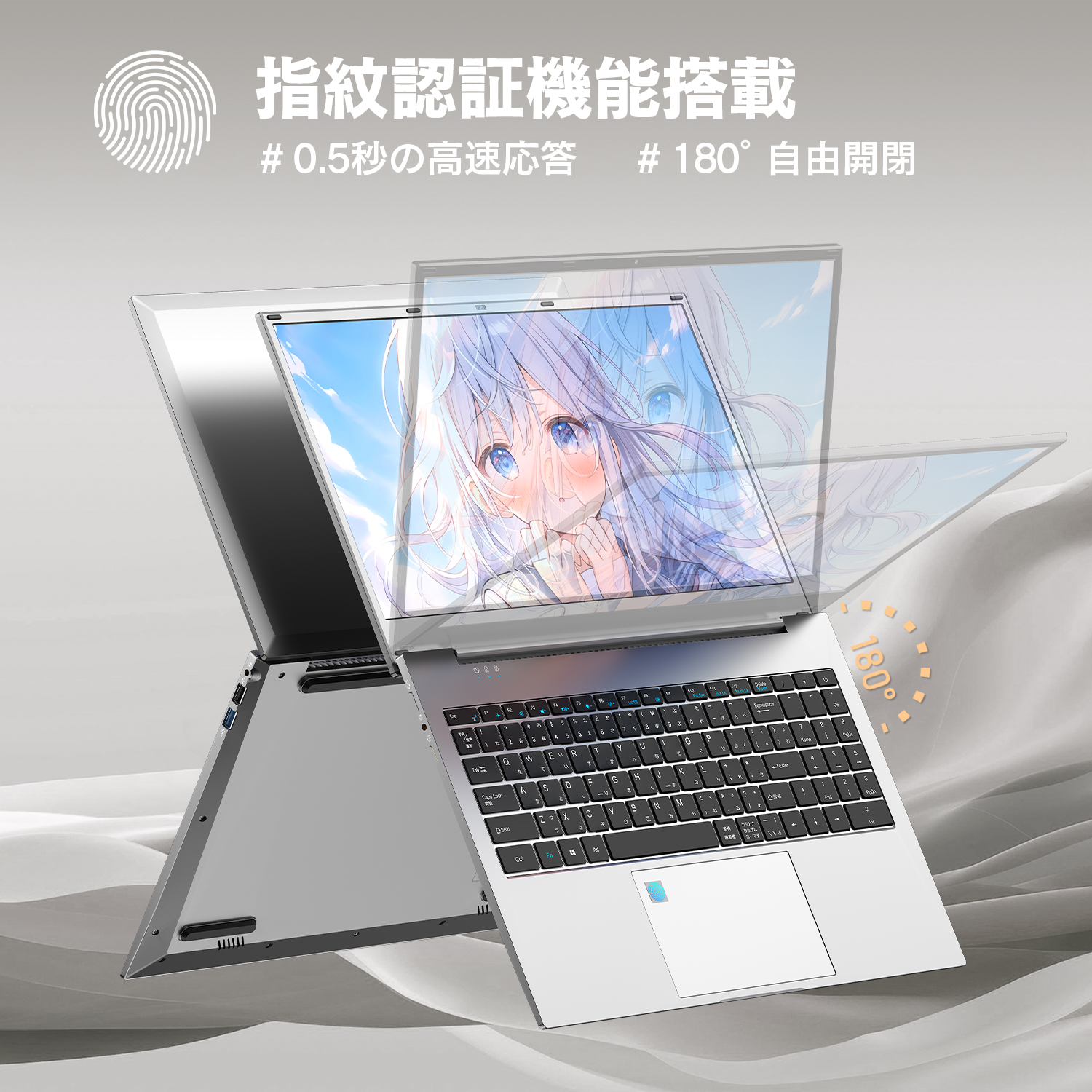 保証付 新品 ノートパソコン ノートPC Win11搭載 WPS Office Celeron メモリ16GB SSD512GB 15.6型 指紋認証 10キー  初心者向け テレワーク応援 送料無料   NQ7 | VETESA | 08