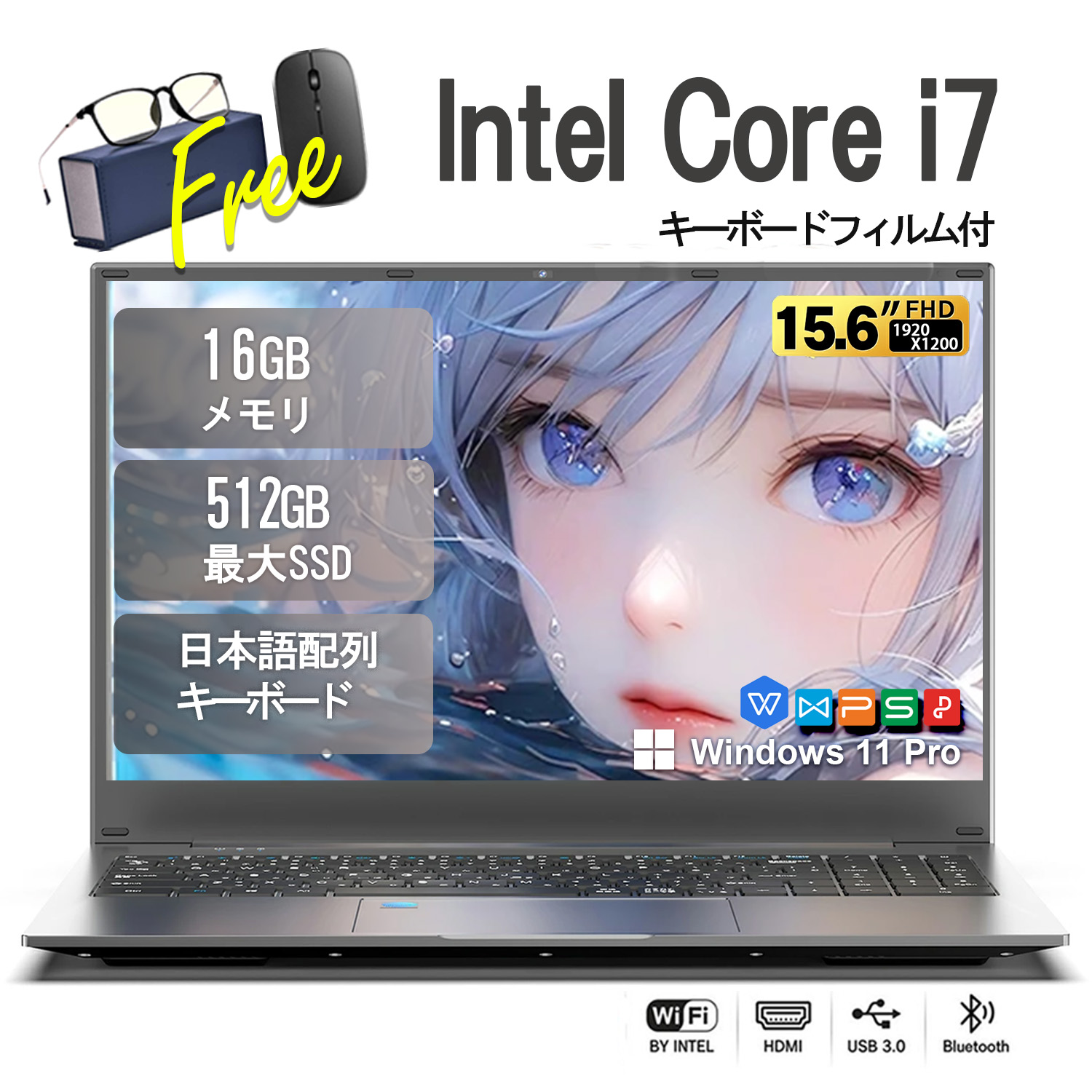 VETESA 新品ノートパソコン 15.6インチ 第11世代 メモリ16GB/SSD最大