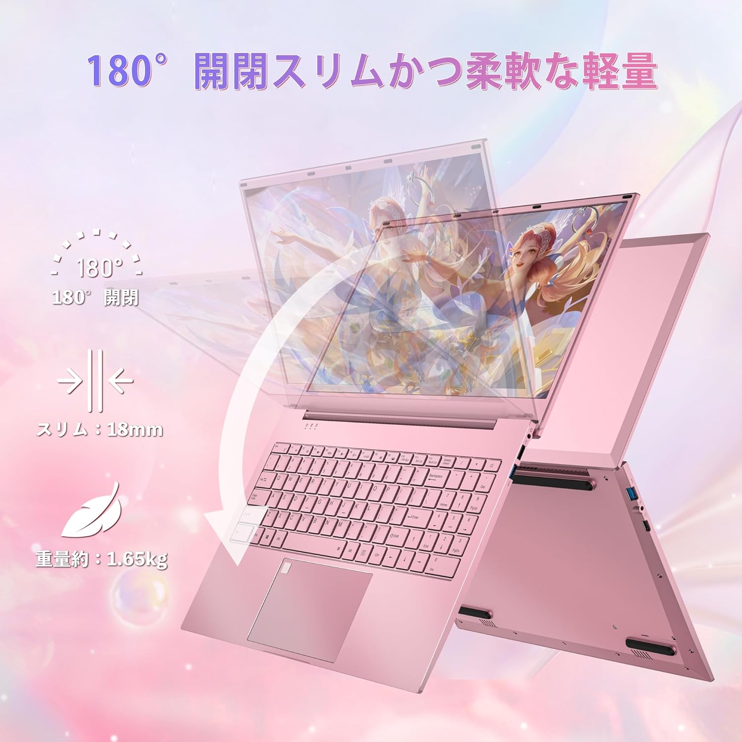 ノートパソコン windows11 新品 Of...の詳細画像3