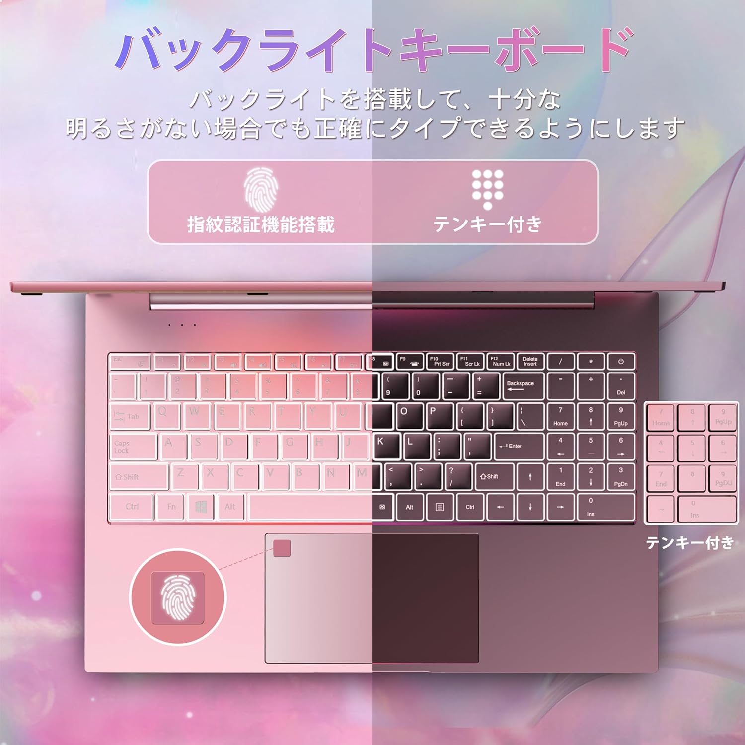 ノートパソコン windows11 新品 Of...の詳細画像5
