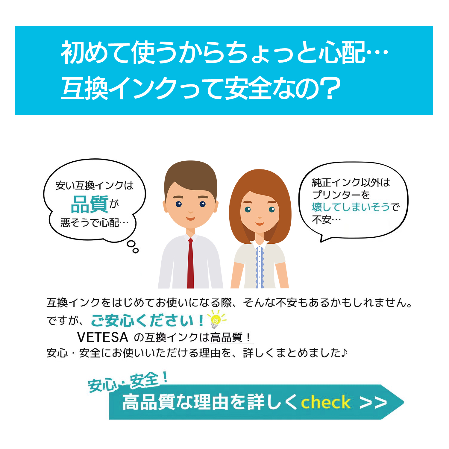EPSON エプソン プリンターインク 互換 SAT インクカートリッジ 8本セット EP-712A EP-713A EP-714A EP-715A EP-716A EP-812A EP-813A EP-814A EP-815A EP-816A | エプソン | 06