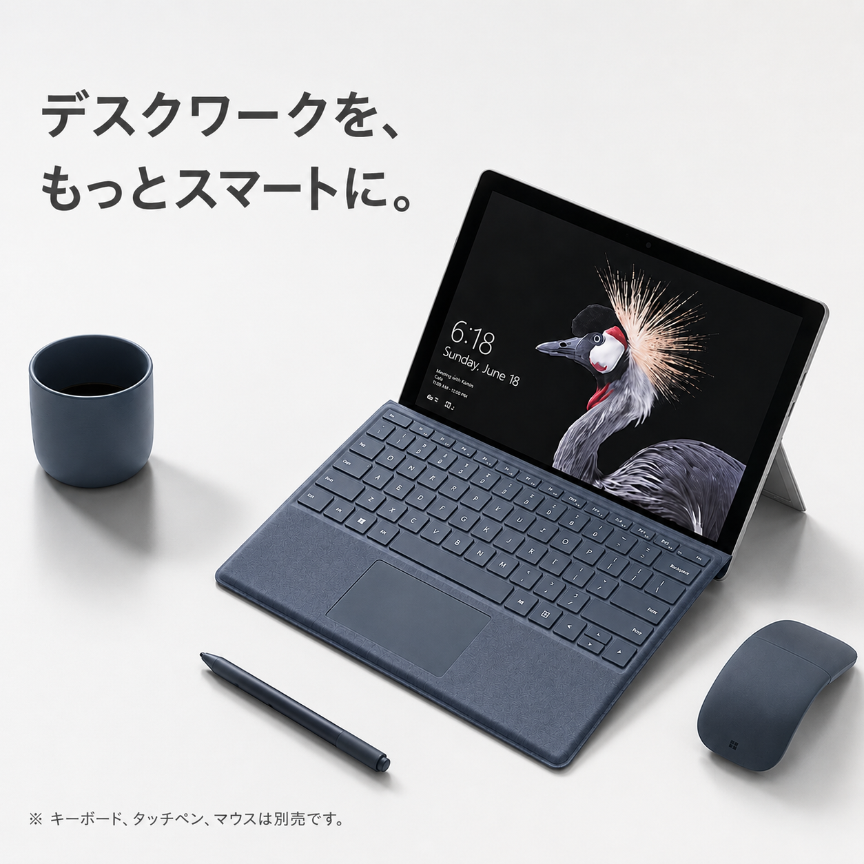Surface Pro7 中古 タブレットPC...の詳細画像1