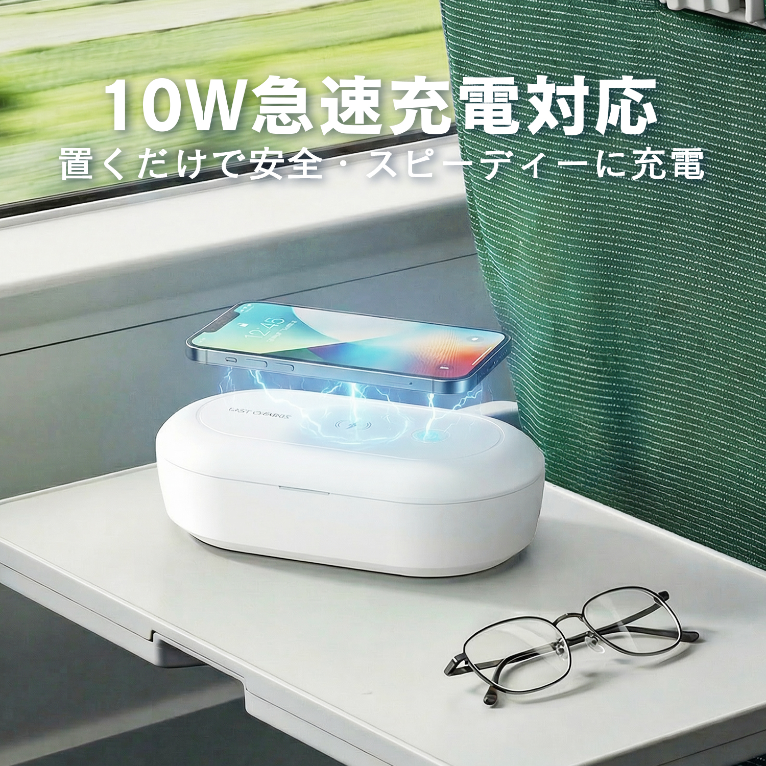 除菌ケース UV 紫外線 99.9% オゾン ウイルス対策 消毒 2WAY ワイヤレス充電器 10W アロマ対応 スマホ 時計 鍵 眼鏡 アクセサリー PSE認証済み 爆買 | ブランド登録なし | 06