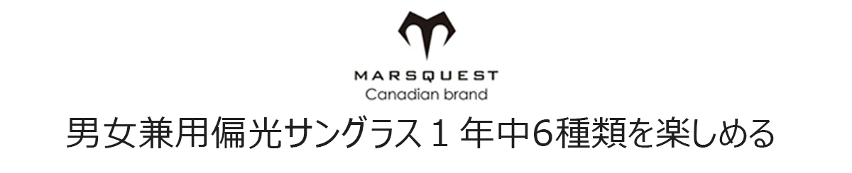 パソコン専門店　パソコン　ノートパソコン　新品パソコン　VETESA