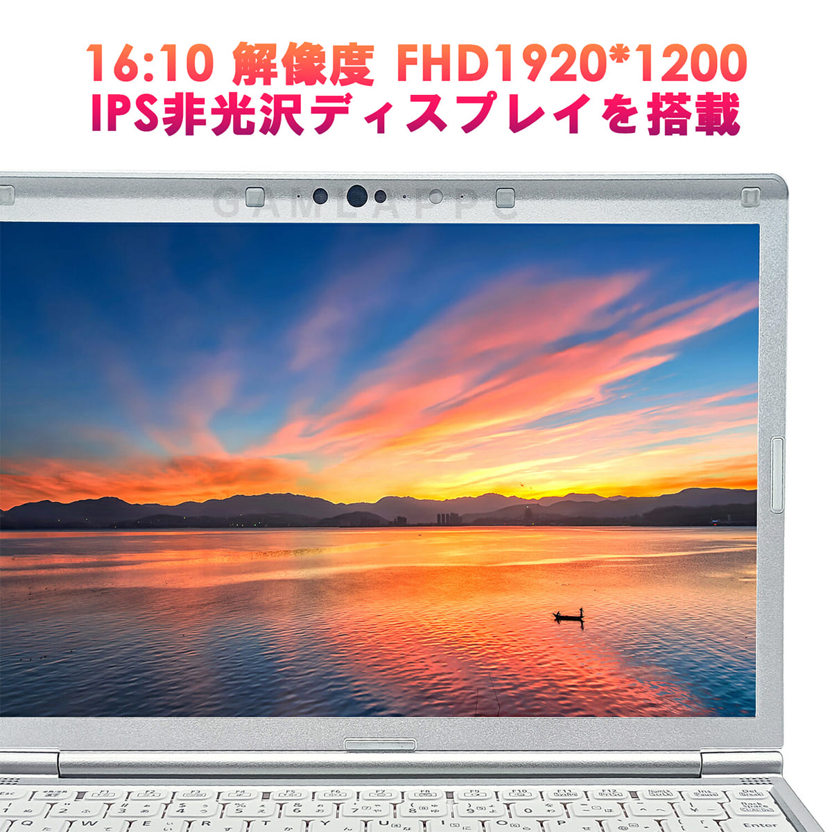 レッツノート CF-SV9 8GB /10世代Core i5/office付き Let's note レッツノート CF-SV9 i5-10310U/メモリ16GB/SSD