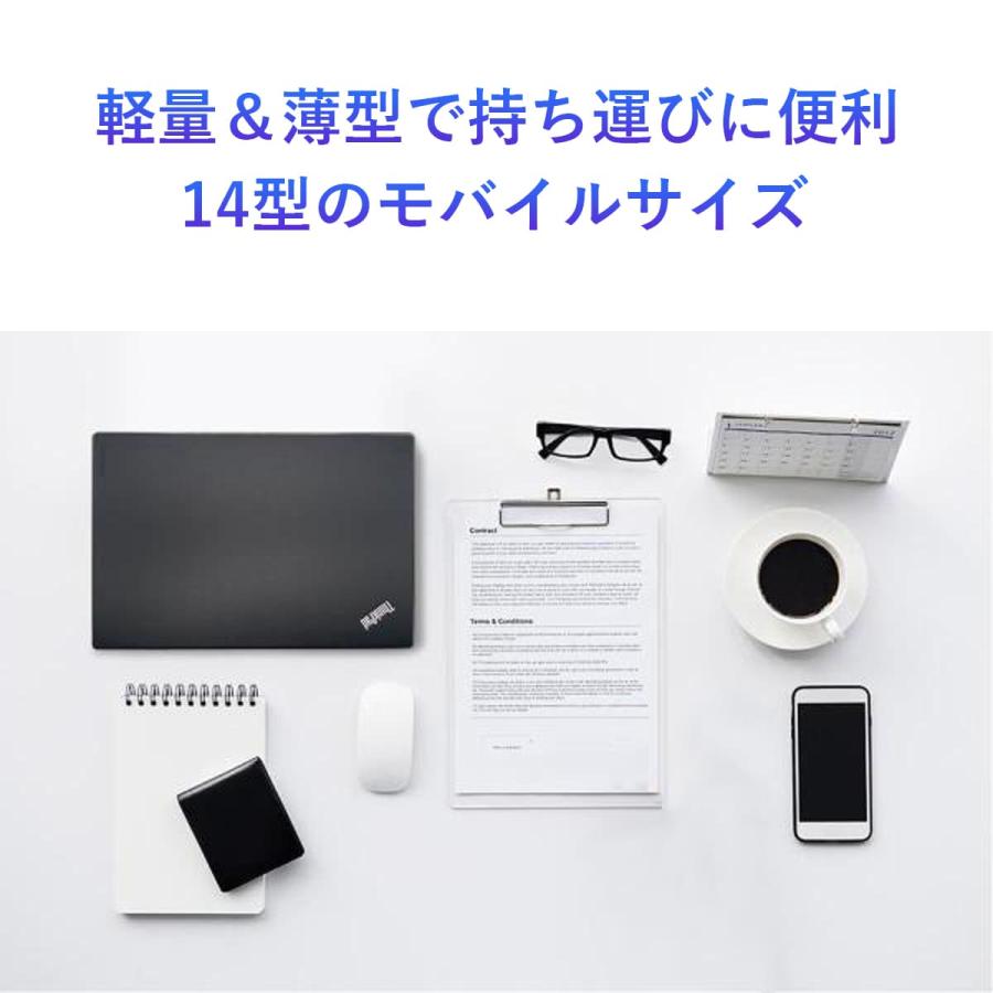 ★ThinkPad X1gen8 i5 8GB SSD256GB office付 ☆ThinkPad X1gen8 i5 8GB SSD256GB office付 ThinkPad X1 Carbon Gen