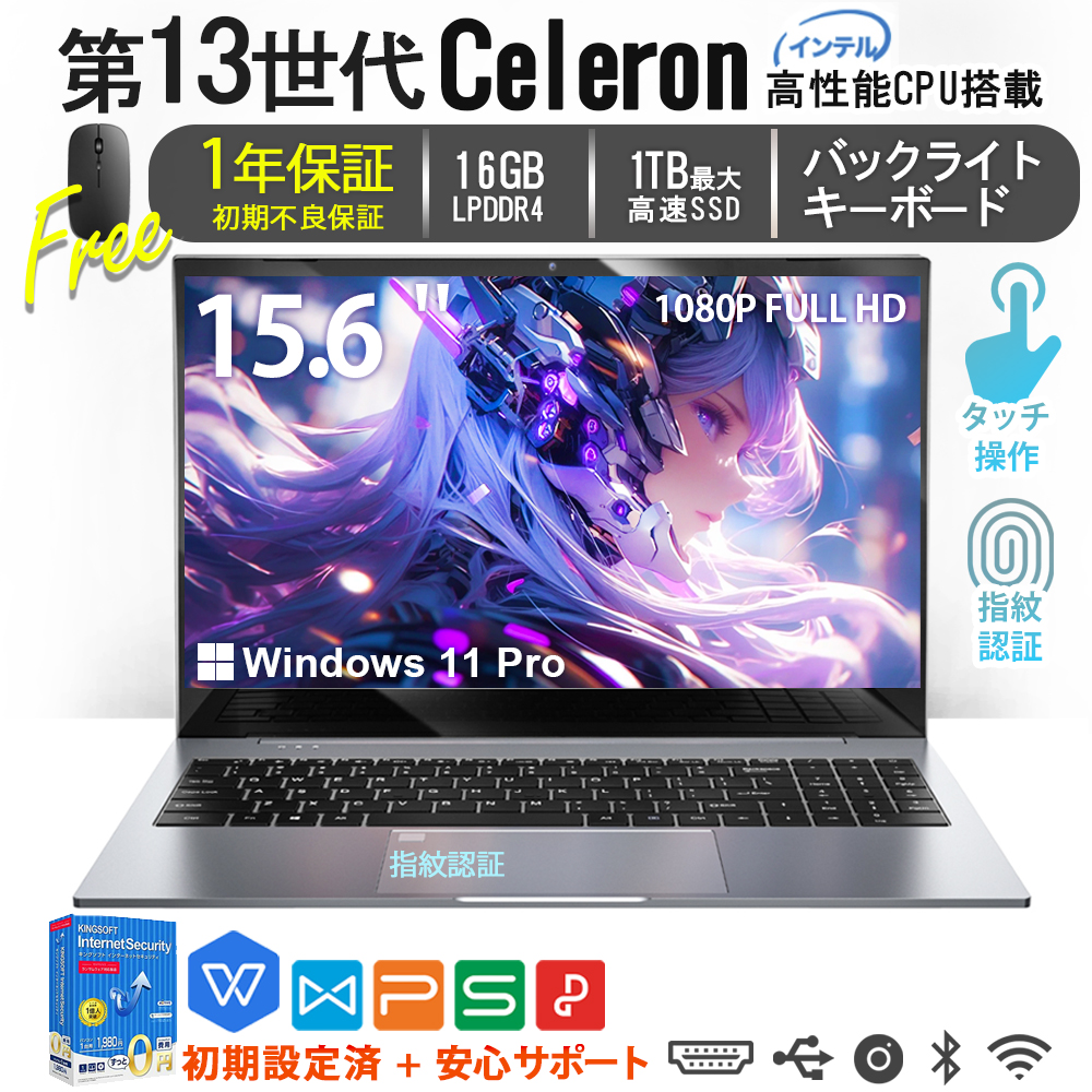【美品ハイスペック/6コア】HPノートパソコン メモリ32GB タッチパネル Amazon.co.jp: HP ノートパソコン Pavilion 16-af 16.0インチ