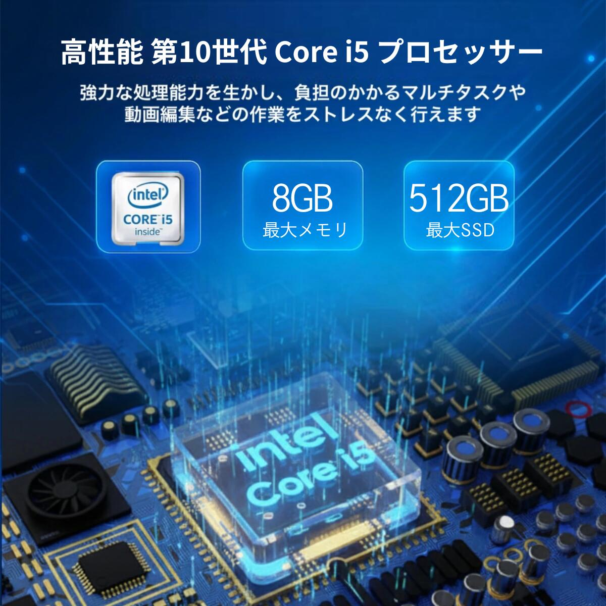 ノートパソコン Windows11 Office搭載 第10世代 Core i5 14型 メモリ8GB SSD256GB/512GB  富士通 U7410/D 初期設定済 WEBカメラ 中古 パソコン 爆買 | LIFEBOOK U | 01
