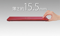 富士通U937 第7世代Core i5 メモリ8GB/新品SSD256GB搭載  13.3型 赤色／黒色Windows11搭載 初心者向け /大画面13.3インチ/  Win11 Office付き  訳あり商品 | 富士通 | 09