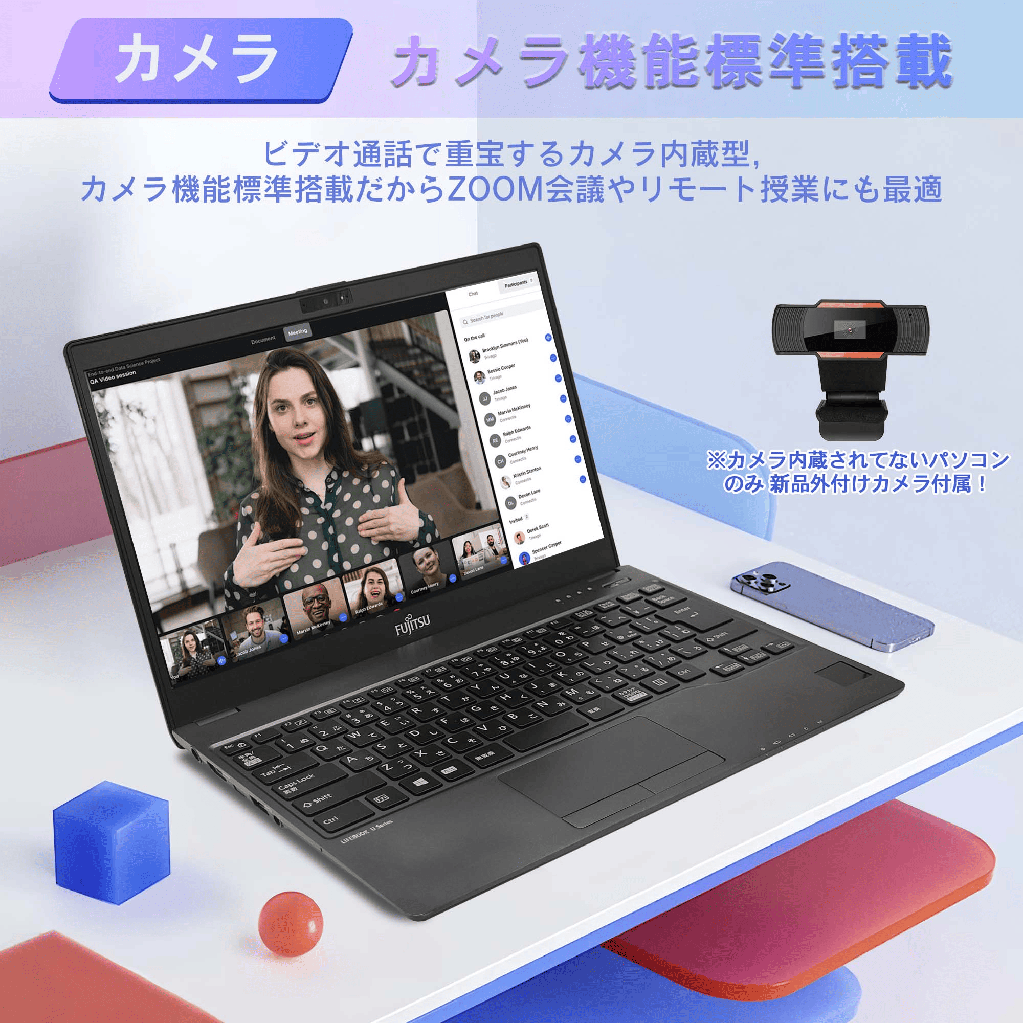 LIFEBOOK U939/B レッドカラー LTE対応モデル lifebook u939（色