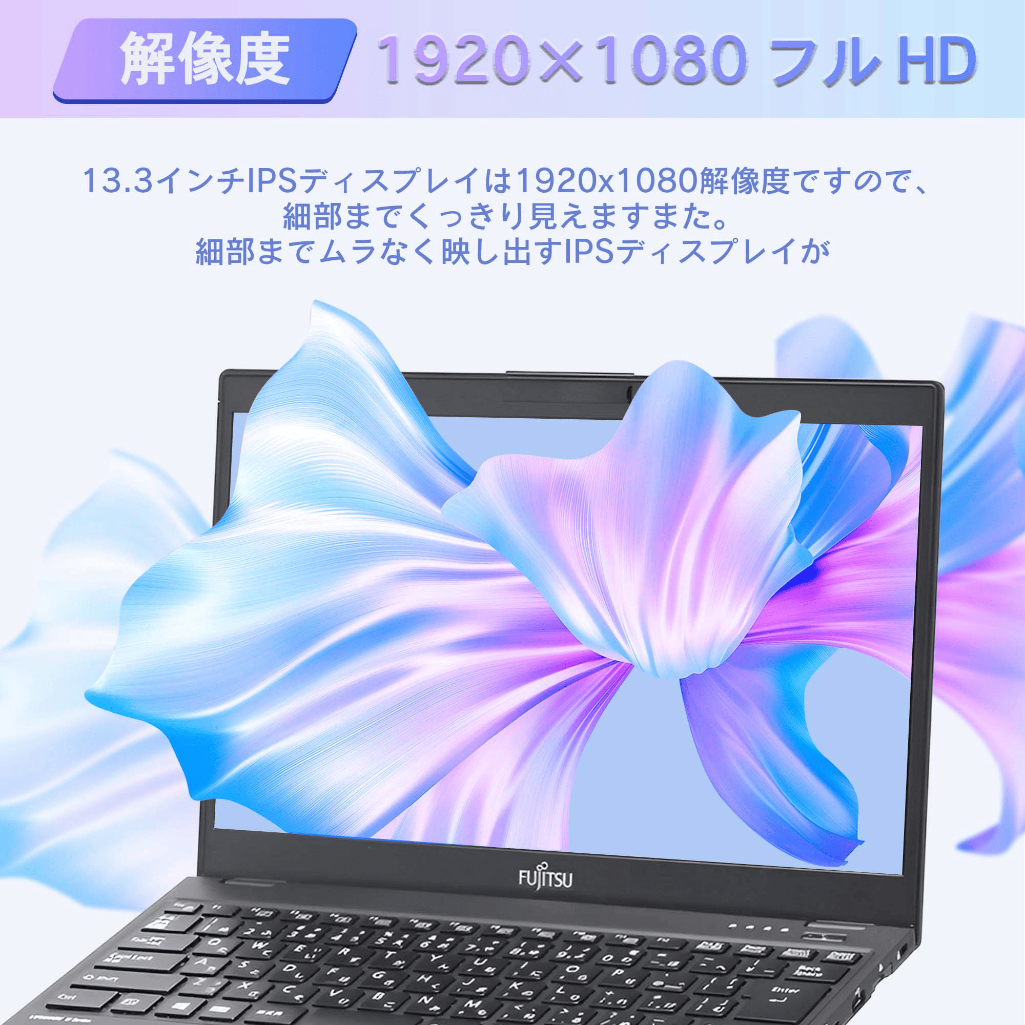 lifebook u939（色：レッド系）のおすすめ人気商品一覧 通販 - Yahoo