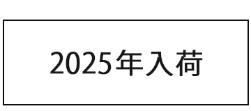 無料特典付き 新品ノートパソコン パソコン　パソコン専門店　ノートパソコン