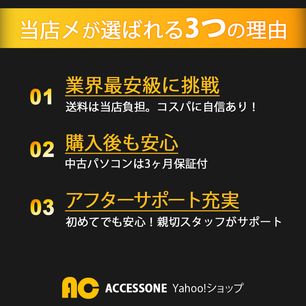 2025年10月入荷!!Apple 中古 iPhone8 Plus 本体 256GB SIMフリー シルバー スペースグレイ 選択可 フィルム ケース 爆買 | iPhone 8 Plus | 10