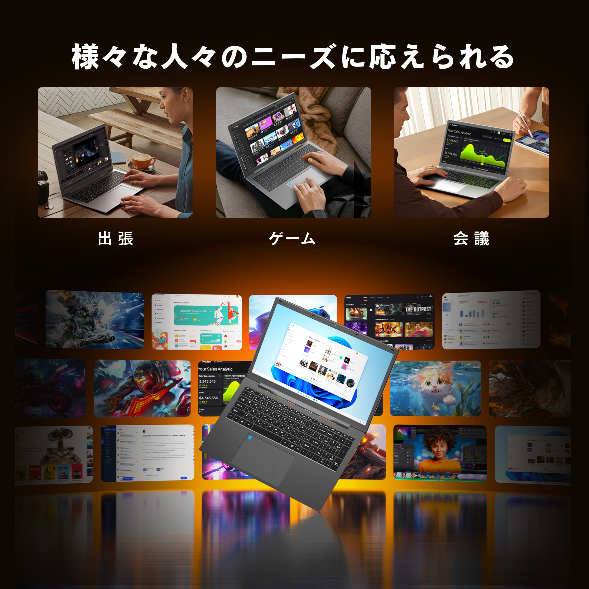 保証付 新品 ノートパソコン ノートPC WPS Office搭載 Windows11 Intel Celeron 第12世代 16GB SSD512GB 17.3型 テンキー付 指紋認証 xt173 初期設定済 送料無料 | VETESA | 13