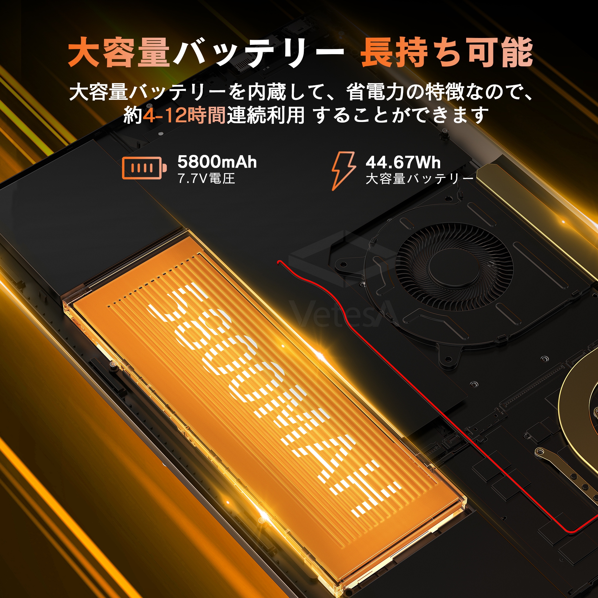保証付 新品 ノートパソコン ノートPC WPS Office搭載 Windows11 Intel Celeron 第12世代 16GB SSD512GB 17.3型 テンキー付 指紋認証 xt173 初期設定済 送料無料 | VETESA | 04