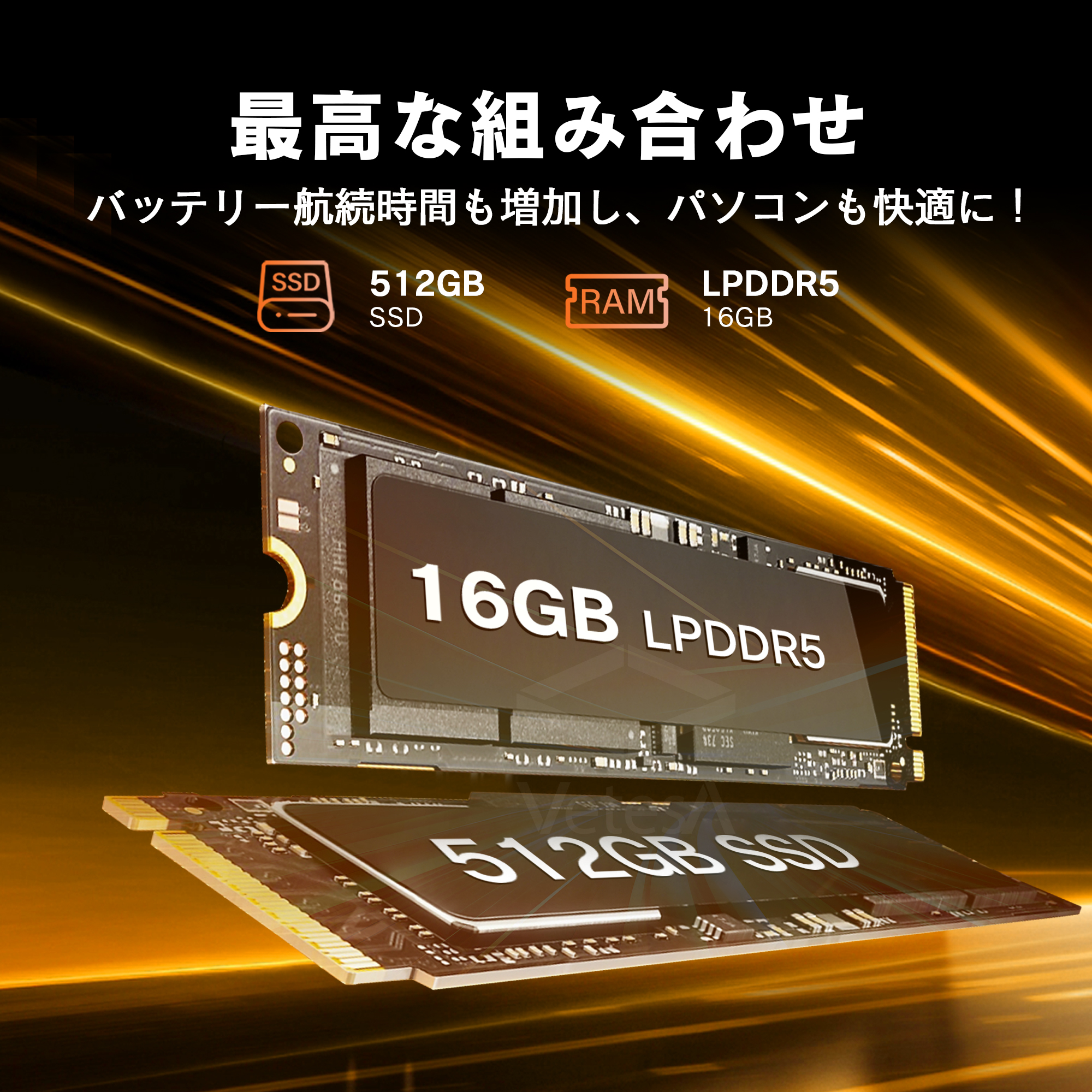 保証付 新品 ノートパソコン ノートPC WPS Office搭載 Windows11 Intel Celeron 第12世代 16GB SSD512GB 17.3型 テンキー付 指紋認証 xt173 初期設定済 送料無料 | VETESA | 05