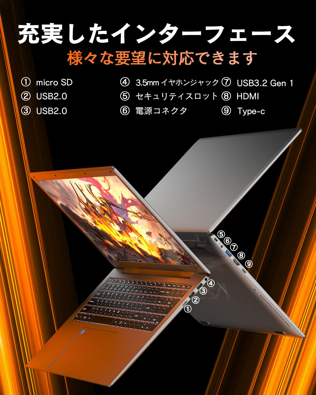 保証付 新品 ノートパソコン ノートPC WPS Office搭載 Windows11 Intel Celeron 第12世代 16GB SSD512GB 17.3型 テンキー付 指紋認証 xt173 初期設定済 送料無料 | VETESA | 07