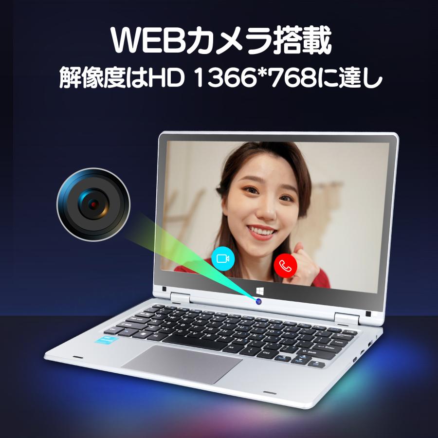 2023年夏季モテル　ノートパソコン  6G SSD 256G Windows11 Webカメラ 11.6インチ WPS搭載 Celeron N 360度画面回転により タッチパネル対応 5G WiFi  Bluetooth｜accessone｜02