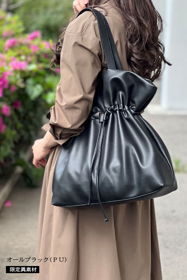 A.D.M.J.】巾着付 トートバッグ 25cm ナイロン レザー⭐未使用品⭐