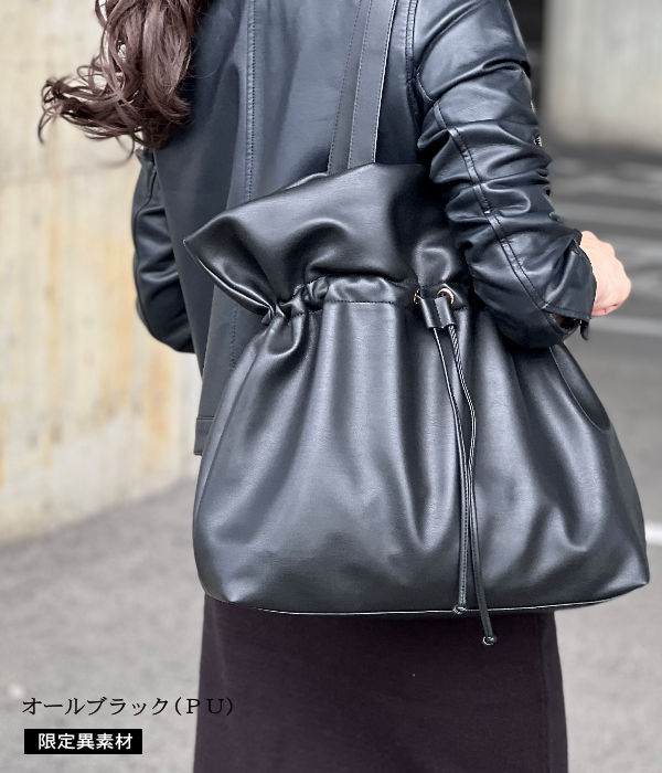 楽天市場】【正規販売店】【ポイント10倍】ADMJ バッグ トート