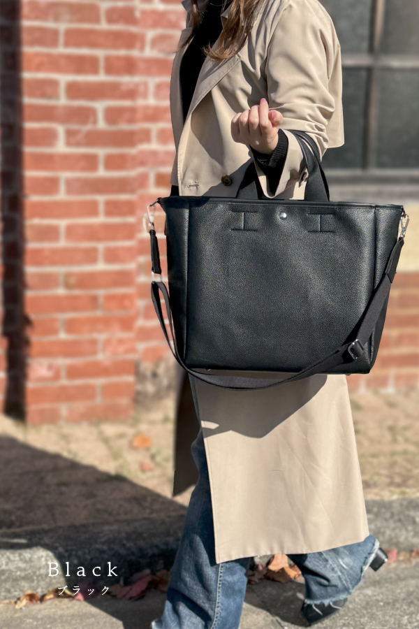トート バッグインバッグ付き 大きめ a4 ショルダー 2WAY