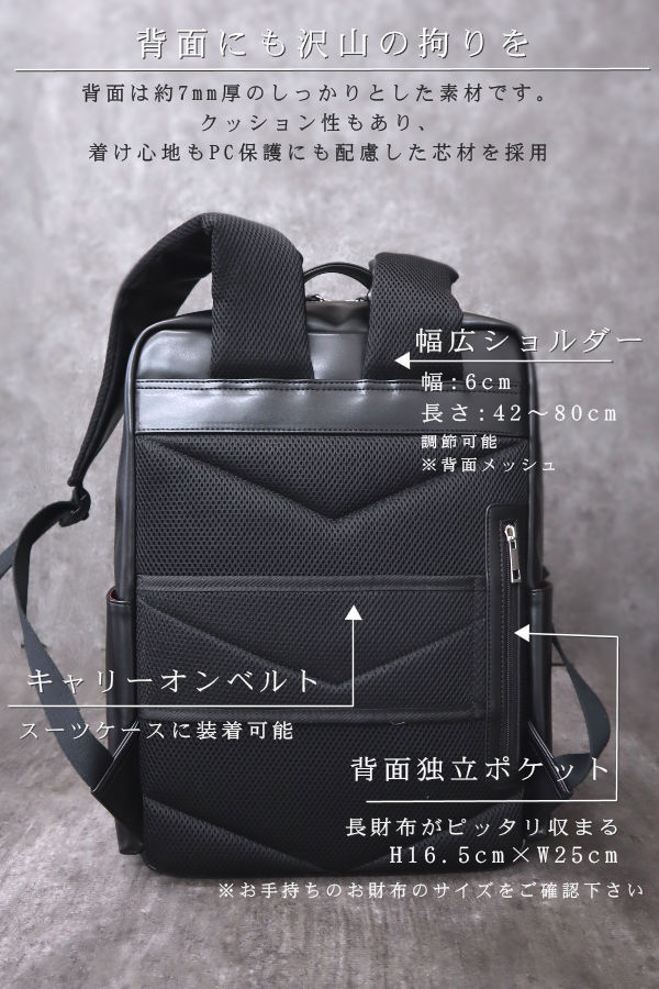 パソコンリュック レディース ビジネスバッグ ビジネス リュック 15.6